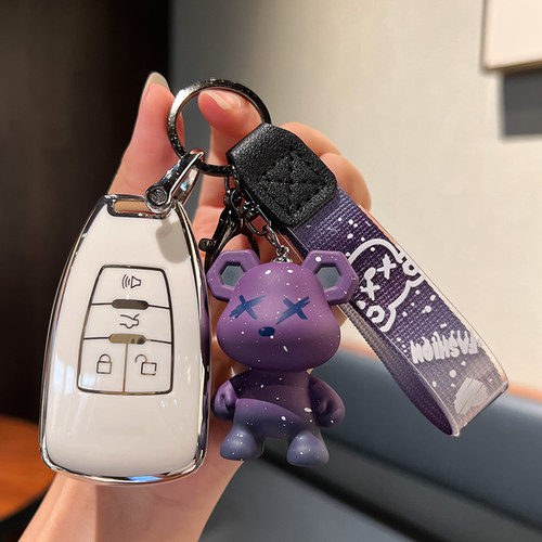 北汽绅宝d50钥匙套d70北京eu5智行X55壳X65包U7男EX5新能源车扣女 - 图2