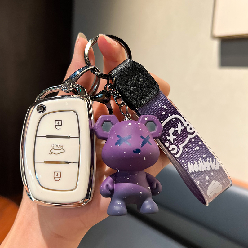 北京现代钥匙包ix35ix25名图朗动领动途胜索纳塔9瑞纳套壳扣男女 - 图2