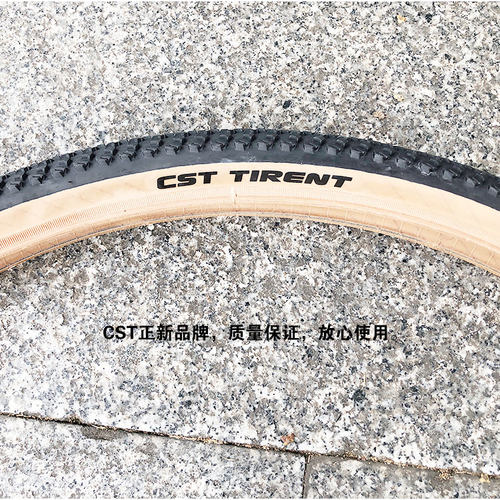 正新C1870自行车轮胎700x40C砾石公路车外胎黄边喜德盛GT350越野 - 图2