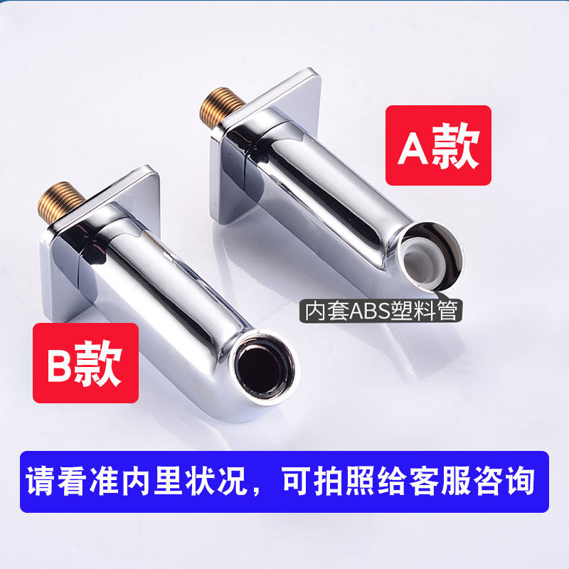 浴室柜面盆水头龙头入墙式暗装内嵌抽拉式洗脸盆出水嘴起泡器配件,淘宝优惠券,粉丝福利购,淘宝优惠卷