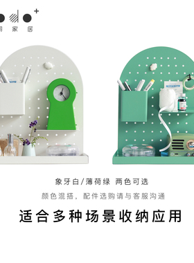 桌面北欧包邮dodo原创设计收纳架