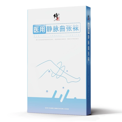 Медицинское варикозное варикозное вариковое эластичное носки медицинское лечение -давление медицинской модели, женские брюки мужские брюки против