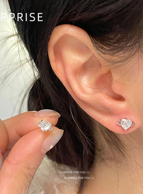 Surprise 999纯银爱心翅膀耳钉女小众设计养耳洞耳骨钉高级感耳饰
