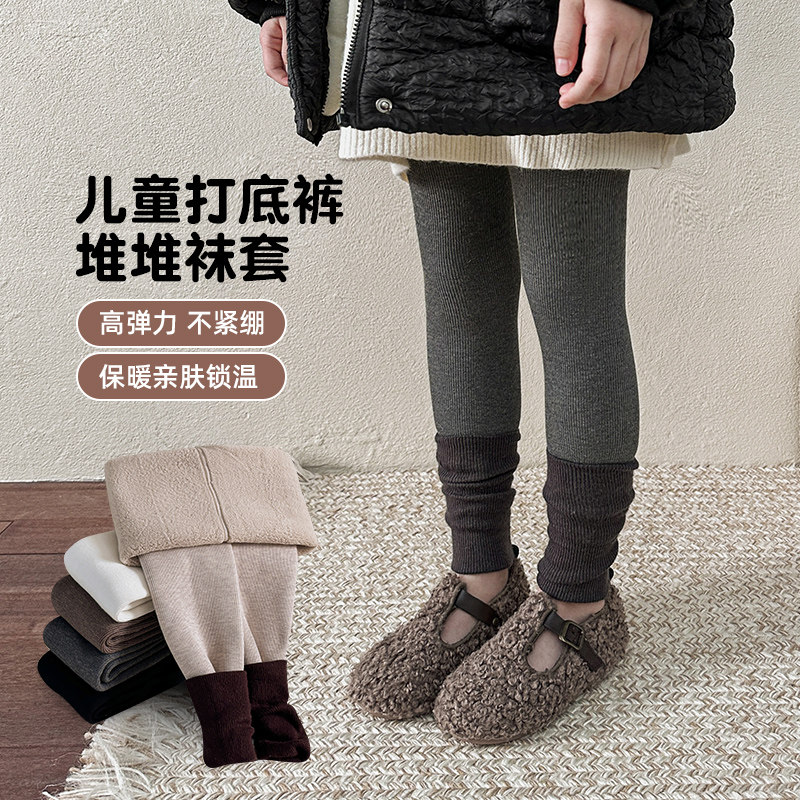 女童秋冬加绒洋气拼接长裤宝宝白色不连脚九分裤儿童3-5岁加厚暖,淘宝优惠券,粉丝福利购,淘宝优惠卷