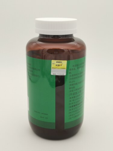 金奥力 大豆磷脂胶囊 1gx300粒/瓶 - 图1