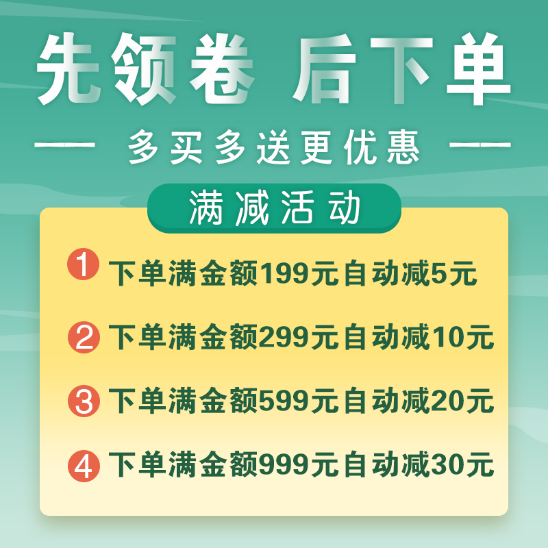 三生思莉姿白金水光面膜5片/盒买一送一原装正品