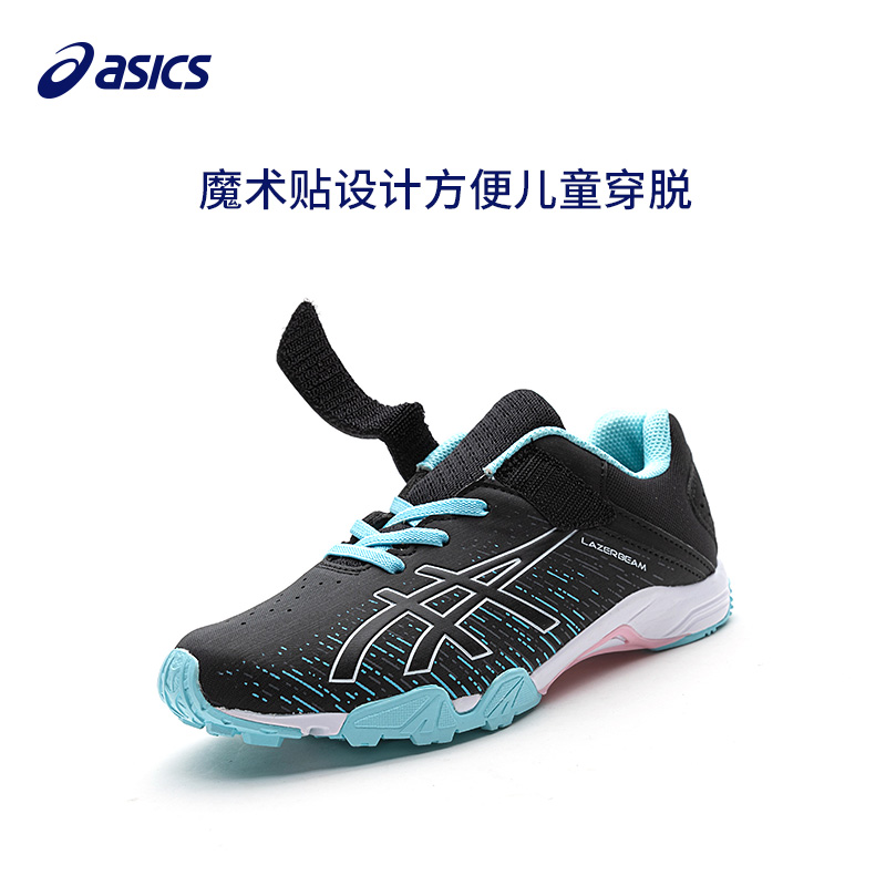 ASICS/亚瑟士童鞋秋季新品男女童运动鞋体测跑步鞋7-12岁 - 图2