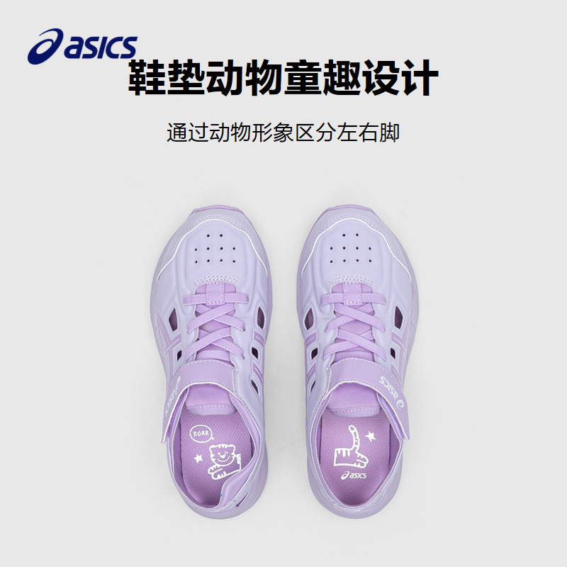 Asics/亚瑟士童鞋2024春夏款凉鞋男女轻便镂空透气运动鞋CONTEND-图2