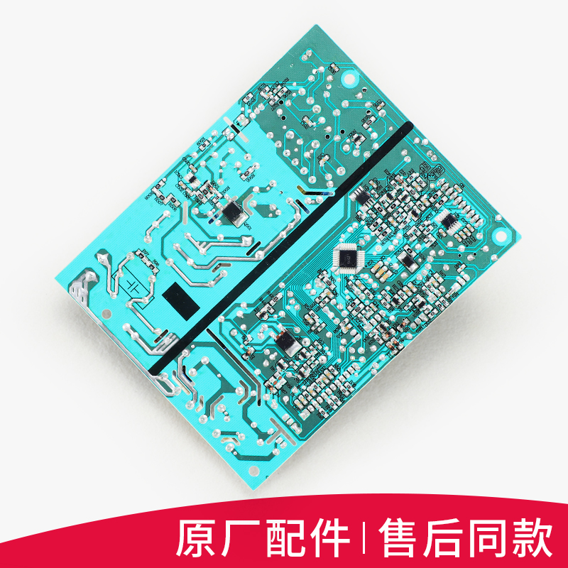 适用海尔冰箱BCD-258WLDPN/WDPM/WLDEBU1-262WDGG电脑电源板主板 - 图2