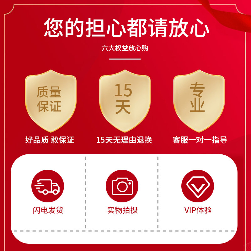 适用美的冰箱电脑板主板配件大全电源板电路线路控制板M类主控板,淘宝优惠券,粉丝福利购,淘宝优惠卷