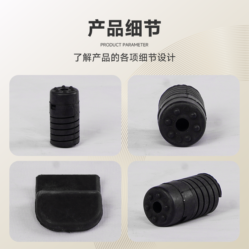 【途乐原厂】适用于途乐Y62部位缓冲垫车门尾门后备箱前机锁胶垫 - 图2