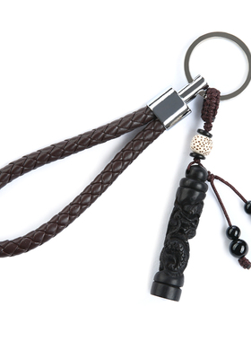 黑檀木雕刻龙凤柱吊n坠汽车手工遥控钥匙挂件情侣挂件送情人节礼