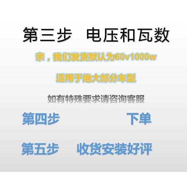 二手电动车48v60伏72V350w1000瓦1500瓦踏板电摩后轮电机总成