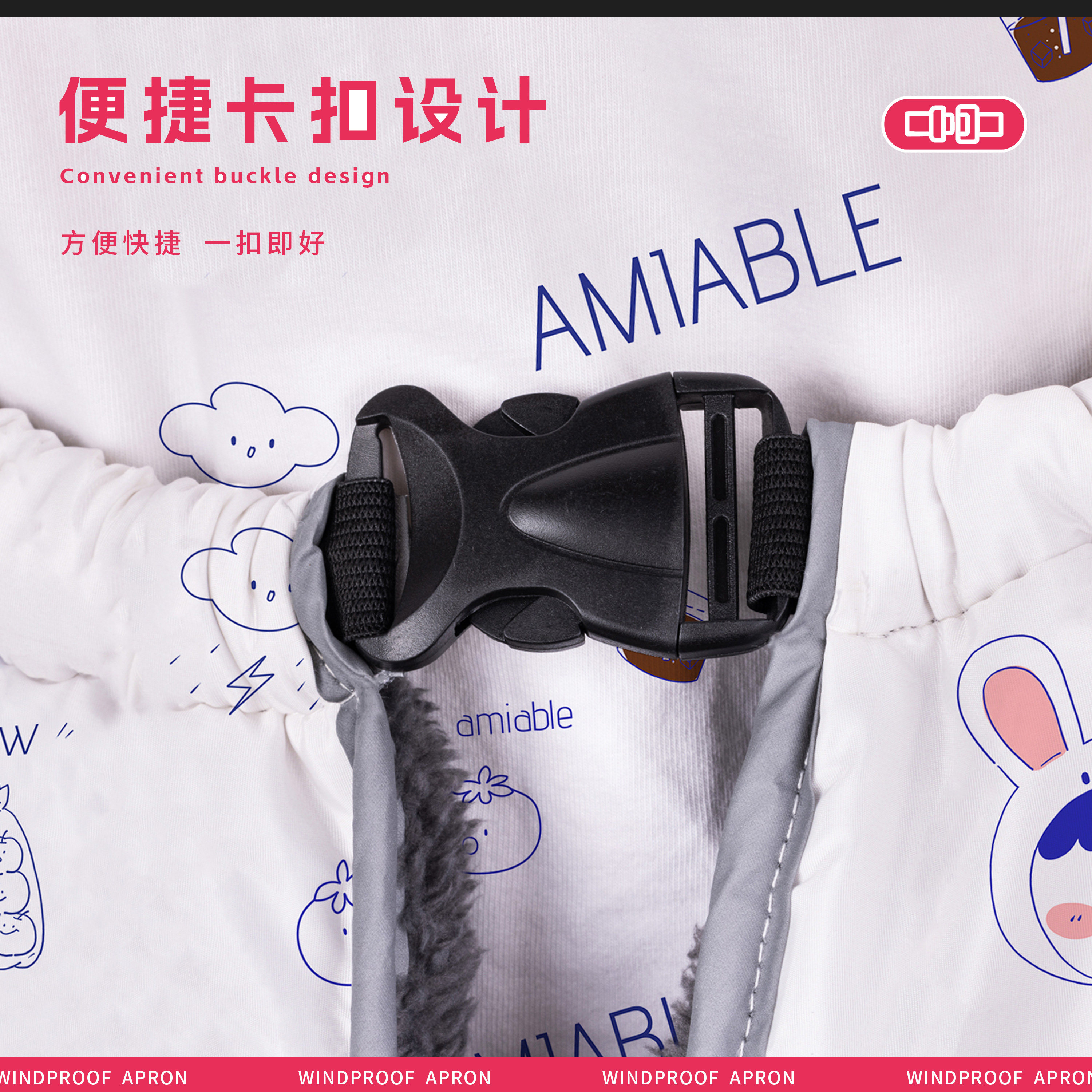 电动车挡风围裙式冬季加厚防水护腿保暖神器骑电瓶摩托半身绒护膝,淘宝优惠券,粉丝福利购,淘宝优惠卷