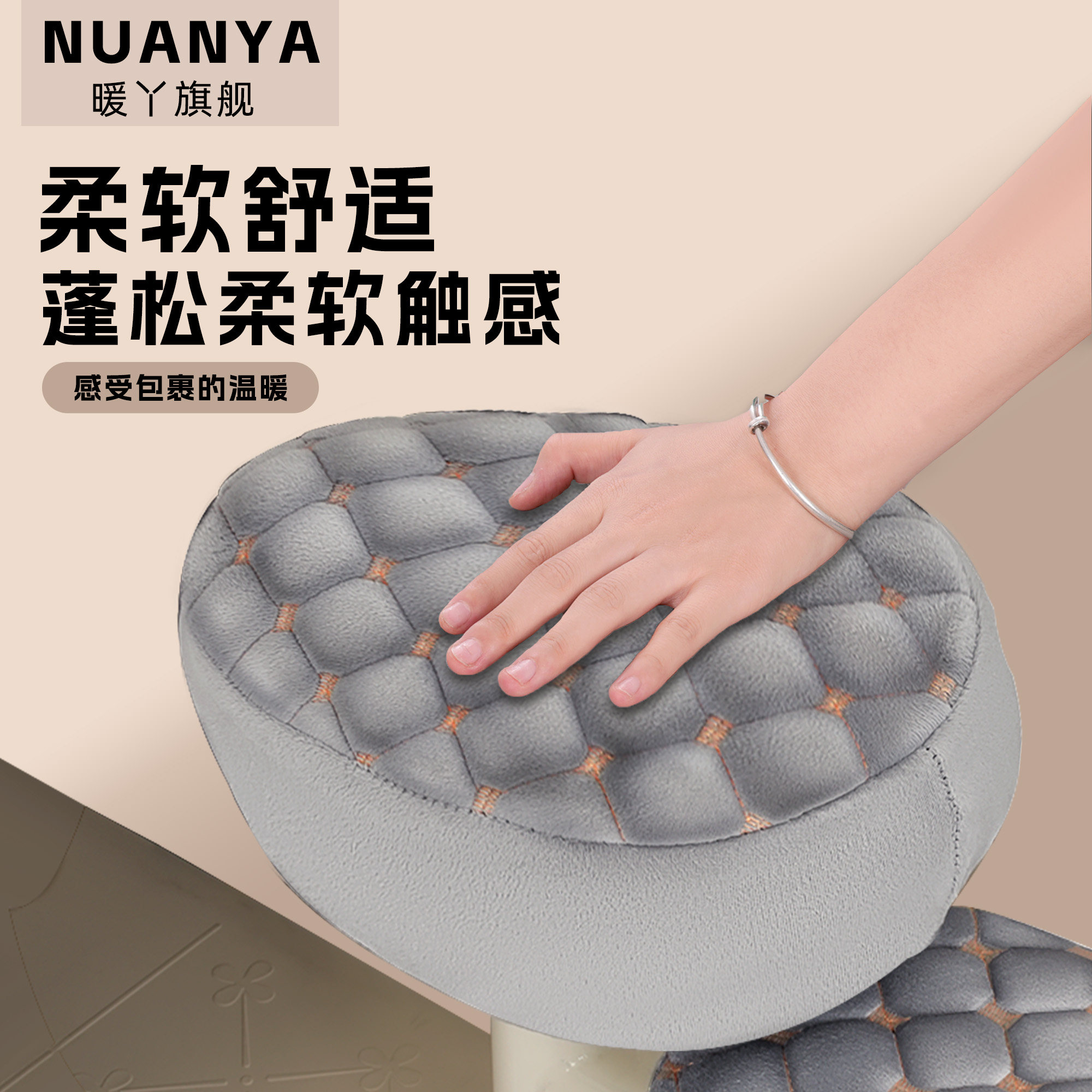 电动车坐垫冬季加绒保暖爱玛雅迪车电瓶车座自行车套靠背垫保护套,淘宝优惠券,粉丝福利购,淘宝优惠卷