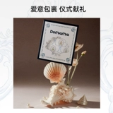 Домиамия детская сумка на целый месяц и сто дней новорожденного малыш