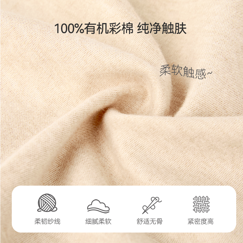 Domiamia婴儿有机棉胎帽新生儿帽子早秋满月宝宝护囟门秋冬0-6月 - 图2