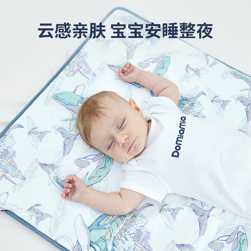 Domiamia隔尿垫双层防水可洗宝宝大号透气床单防漏婴儿新生儿床垫