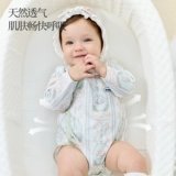 Домиамия детская сумка на целый месяц и сто дней новорожденного малыш