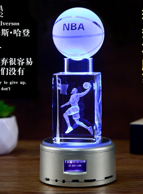 水晶篮球音乐盒生日礼物男生