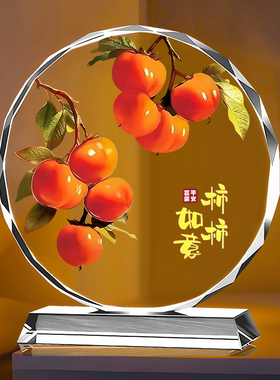 柿柿如意水晶装饰画乔迁送礼摆台