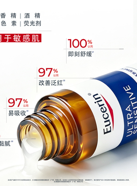 优色林新品尝鲜赠会员回购券