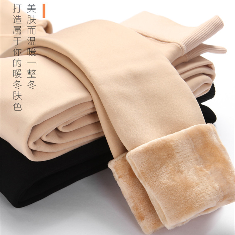 光腿肉色外穿高腰肤色神器秋冬秋裤 兰姊打底裤