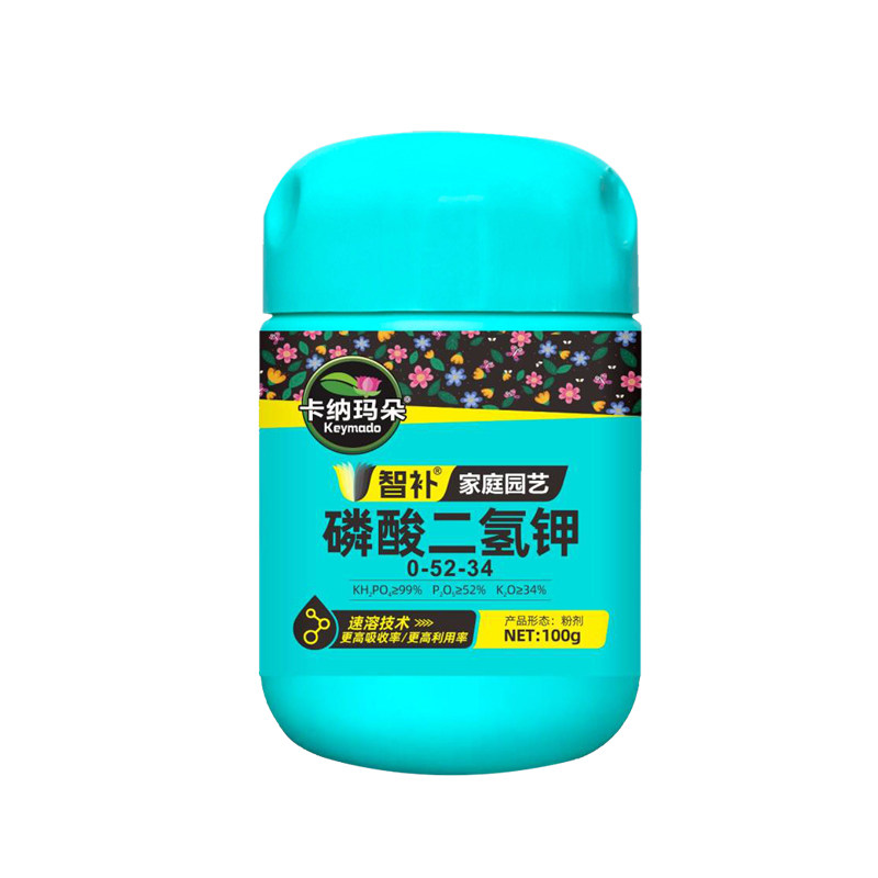 磷酸二氢钾肥料花卉专用促开花水溶肥花肥家用盆栽植物通用叶面肥,淘宝优惠券,粉丝福利购,淘宝优惠卷