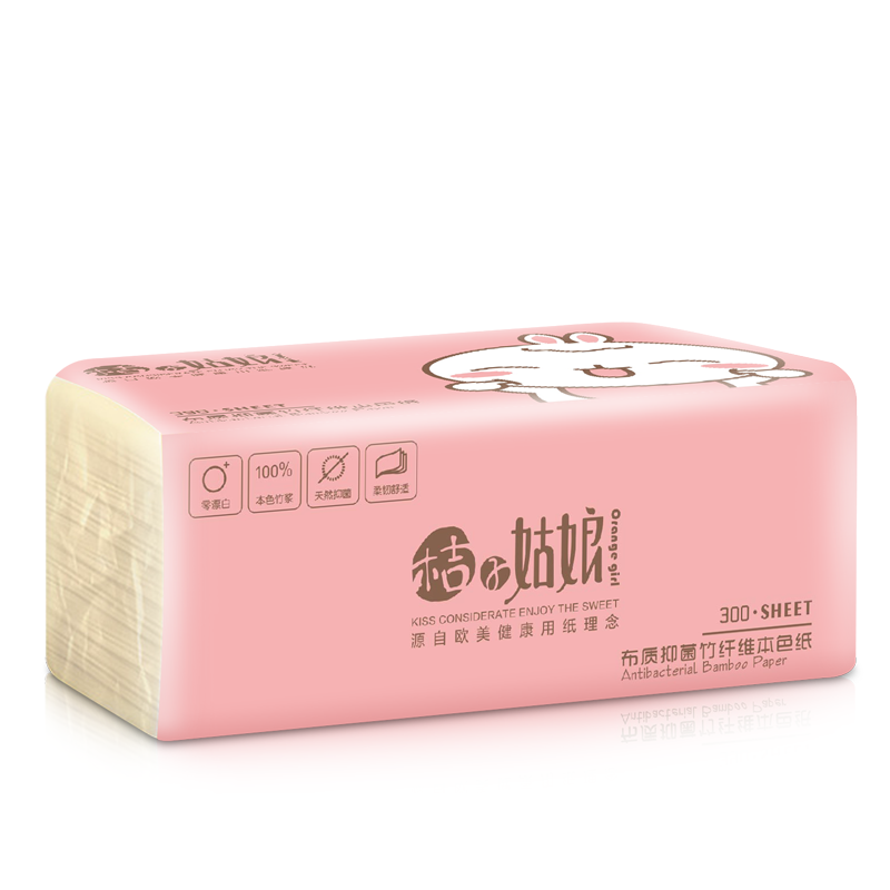桔子姑娘300张实惠装整箱抽餐巾纸 桔子姑娘抽纸