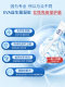 ຮ້ານຂາຍເຮືອທຸງ EVA probiotic gel ຂອງກເຣັກນໍາເຂົ້າ