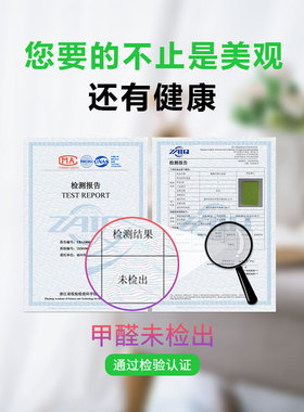 定制门贴自粘防盗门毛毡贴纸北欧入户门装饰隔音个性创意翻新旧门