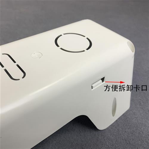 办公家具过线盒可装86面板插座底盒走线盒桌子底吊线槽塑料走线槽 - 图2