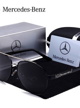 开车眼镜新款太阳镜男士墨镜