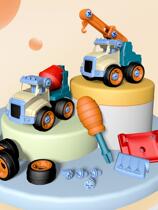 Disassembly engineering car Childrens toy Detachable group assembled screwscrew tap Excavator Car Boy 3-6 years old