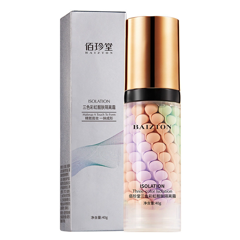 佰珍堂三色修容隔离霜40g  提亮肤色水润清爽保湿嫩肤妆遮瑕批发,淘宝优惠券,粉丝福利购,淘宝优惠卷