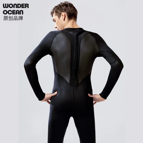 Удерживающий тепло быстросохнущий купальник, 3mm, защита от солнца