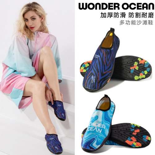 新品沙滩鞋情侣款男女浮潜装备海边游泳溯溪户外鞋袜速干软鞋 - 图2