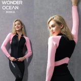 Раздельный комбинезон, удерживающий тепло купальник, 2mm, 3mm, увеличенная толщина