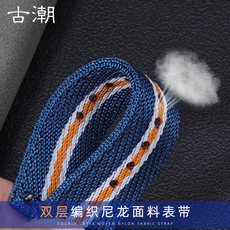 适配卡西欧运动透气尼龙帆布表带 古潮配件