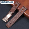 Suitable for Citizen Rossini ultra-thin leather strap