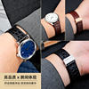 Ultra Thin Genuine Leather Watch Strap Men's Soft Crocodile Leather Bracelet