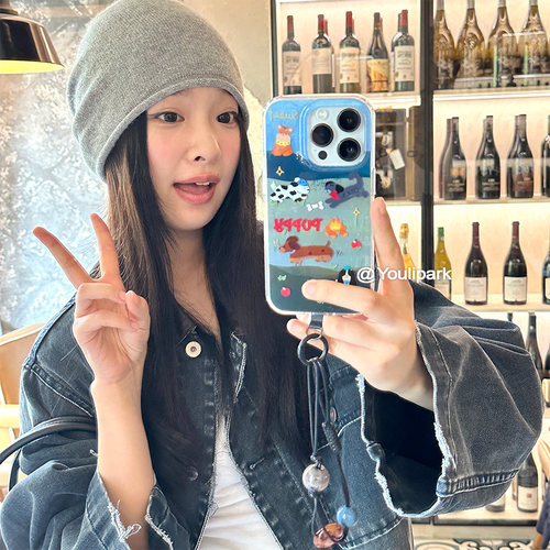 由里公园ins可爱少女小众油画狗狗15适用17pro苹果17ProMax手机壳iPhone16全包17新款14Promax保护套13软挂绳 - 图1