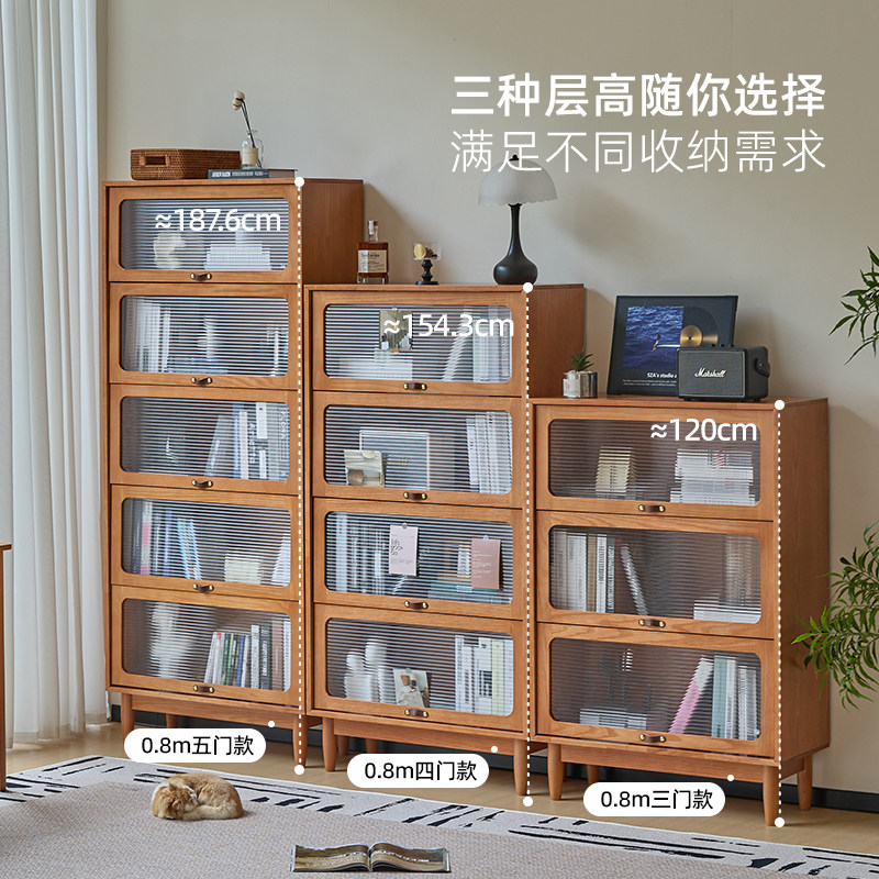 繁丰实木书柜满墙组合柜防尘玻璃门储物柜家用展示柜落地儿童矮柜,淘宝优惠券,粉丝福利购,淘宝优惠卷