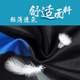 Yingfa professional racing boys' triangle swimming trunks