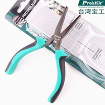 Work flat pliers flat mouth pliers Old tiger pliers Electrical pliers 5G5 inch with pincer flat mouth tooth PM-7 4