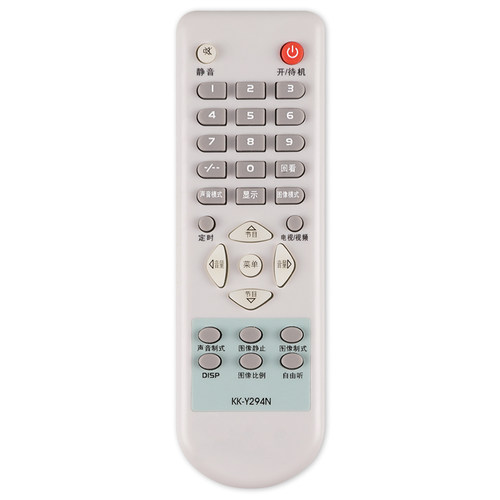 关乐适用于康佳电视机遥控器KK-Y294N Y294P 294W Y294V LC32AS28 LC26AS12 LC37SA12 p29tk387 p29tk827 - 图3