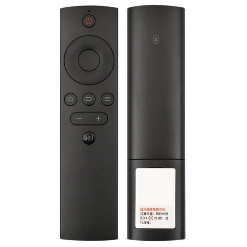 适用BFTV暴风TV影音电视机遥控器通用原装超体蓝牙语音红外537c 55r4 b40c61 45xs 40X 43X 50X 55X Max 6s - 图2