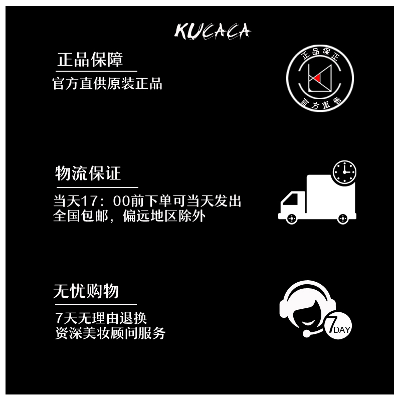 kucaca月光蓝丝绒超细植绒美妆蛋彩妆海绵绒毛蛋超软不吃粉粉扑 - 图3