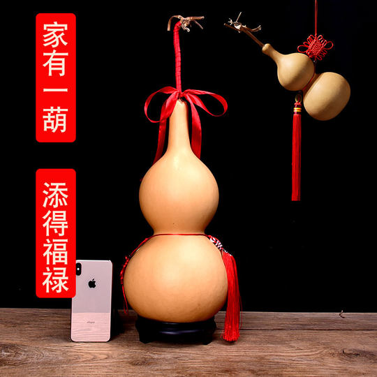 天然真葫芦挂件门对门带龙头木葫芦摆件家居开口大干葫芦客厅胡芦