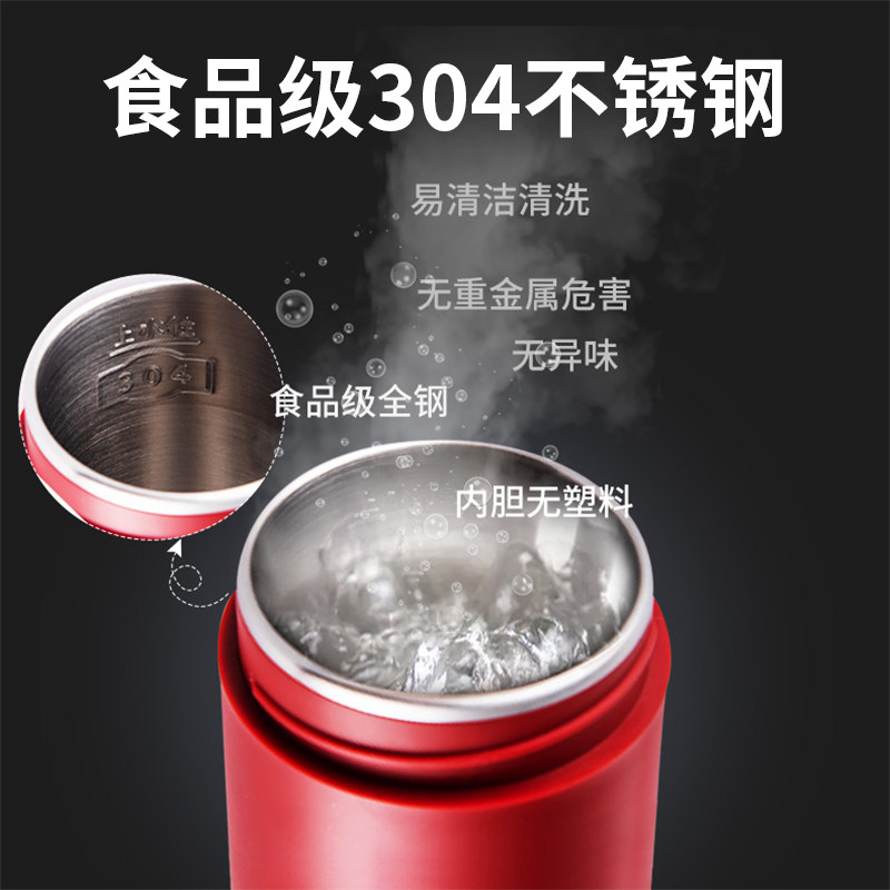 旅行便携式烧水壶保温一体电热水杯 华莱鑫电热水壶
